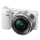 Sony NEX 5RL White - 1400844 - zdjęcie 6